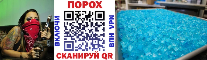 АМФЕТАМИН VHQ  мега ссылки  Коряжма 