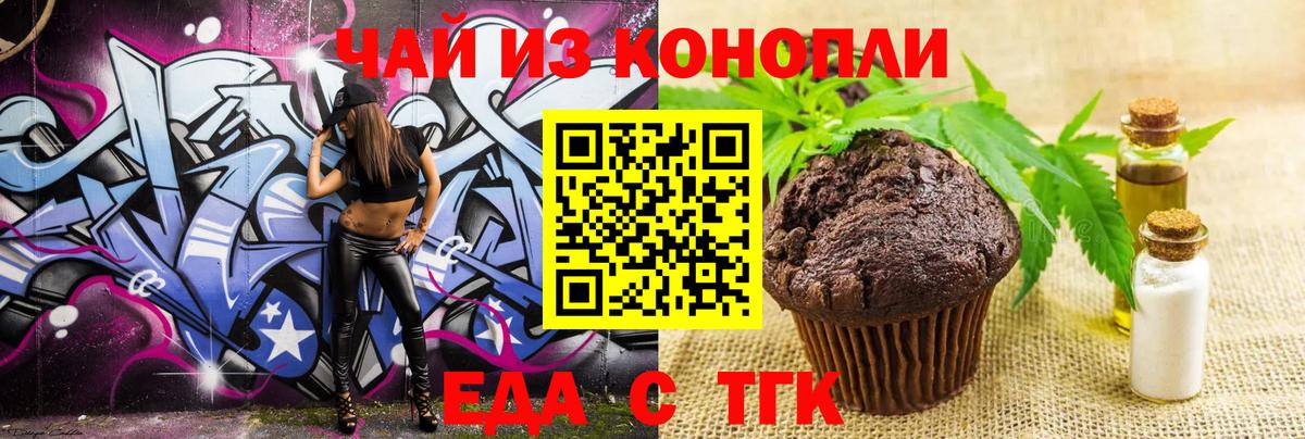 Альфа ПВП Коряжма