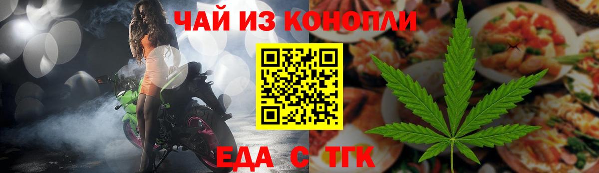 Амфетамин Коряжма