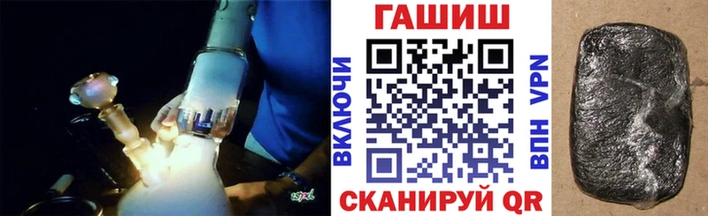 Гашиш 40% ТГК  Коряжма 