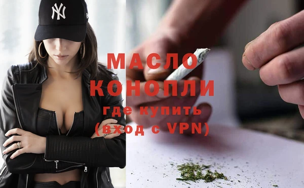 кокс Нягань