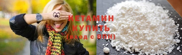 MDMA Premium VHQ Нязепетровск