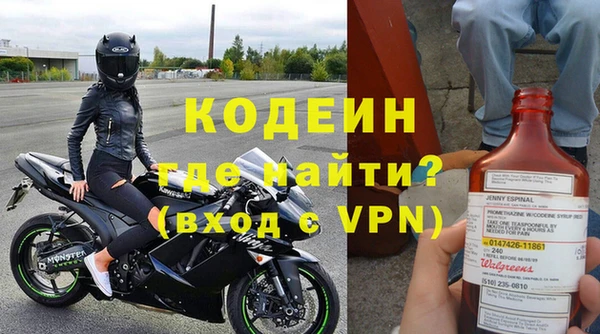 jwh Няндома