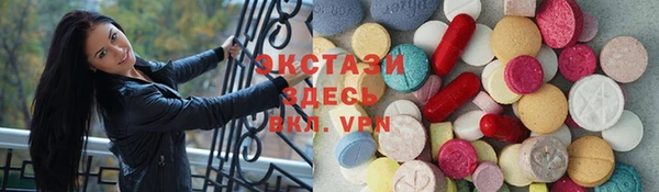 кокс Нягань