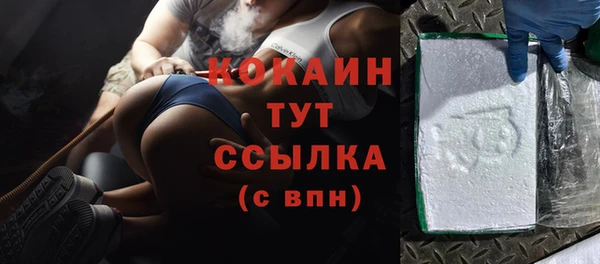 jwh Няндома