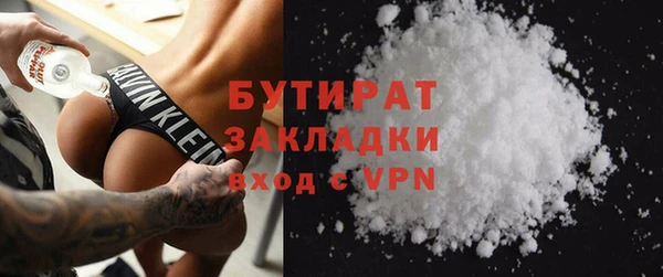 кокс Нягань