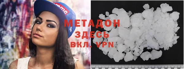 jwh Няндома