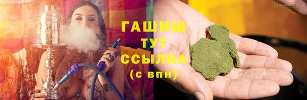 каннабис Новодвинск