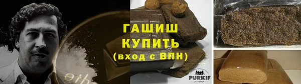 кокс Нягань