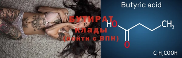 кокс Нягань