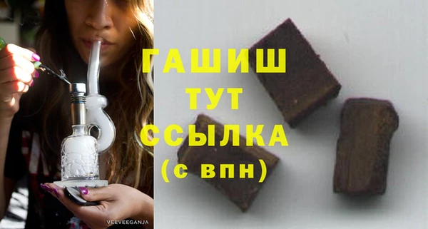 кокс Нягань