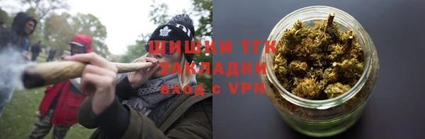 MDMA Premium VHQ Нязепетровск