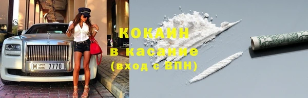 MDMA Premium VHQ Нязепетровск