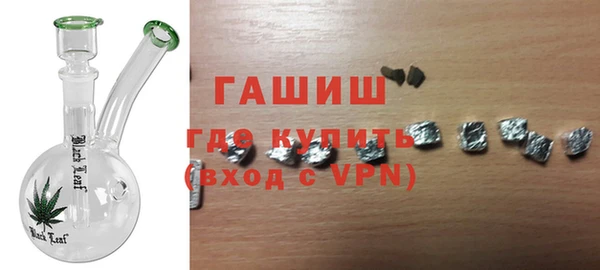 jwh Няндома