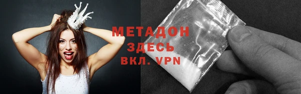 mdpv Вяземский