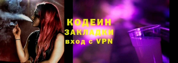 MDMA Premium VHQ Нязепетровск