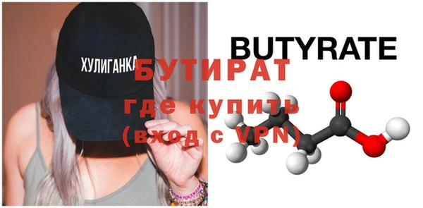 кокс Нягань