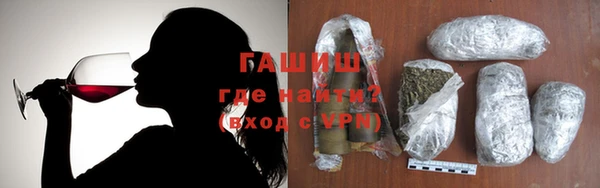 кокс Нягань