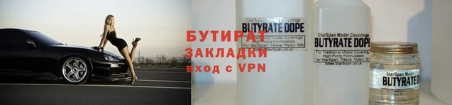 jwh Няндома