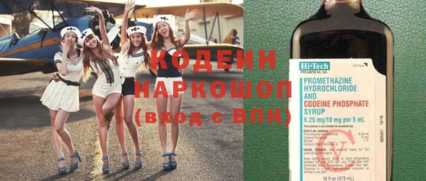 jwh Няндома