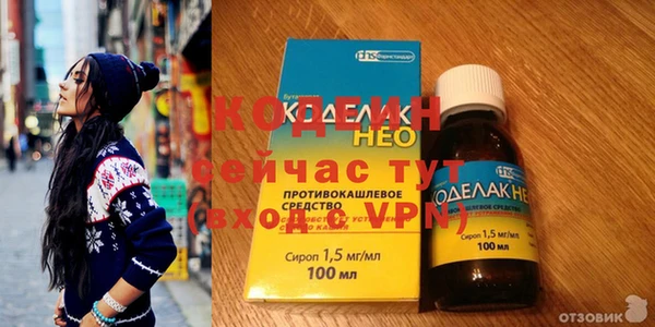 кокс Нягань