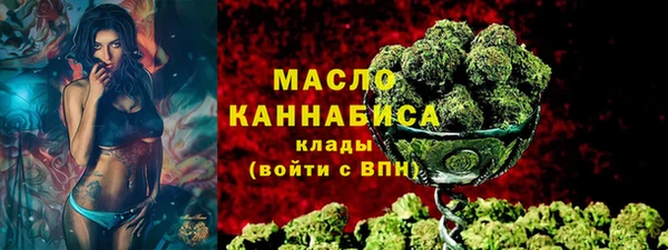 MDMA Premium VHQ Нязепетровск