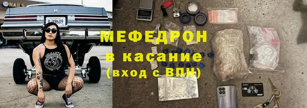 кокс Нягань