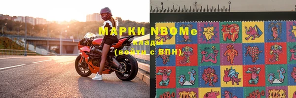 MDMA Premium VHQ Нязепетровск