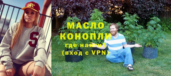 jwh Няндома