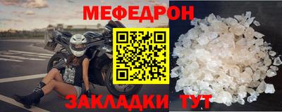 кокаин Донской
