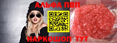 кокаин Донской