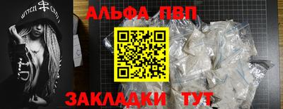 кокаин Донской