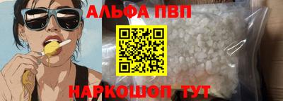 PSILOCYBIN Берёзовский