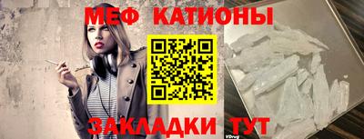 PSILOCYBIN Берёзовский