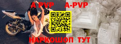 мдпв Дубна