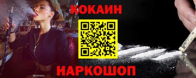 PSILOCYBIN Берёзовский