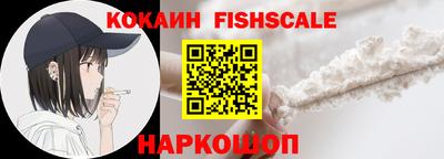 МДМА Кинель