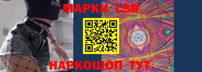кокаин Донской