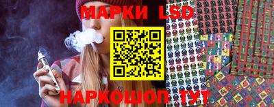 COCAINE Донецк