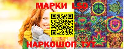 гидропоника Абинск