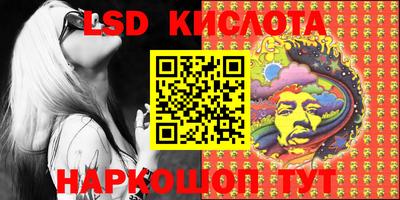 COCAINE Донецк