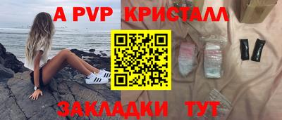 кокаин Донской