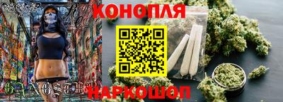 кокаин Донской