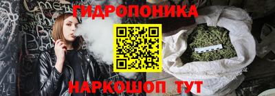 кокаин Донской