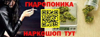 кокаин Донской