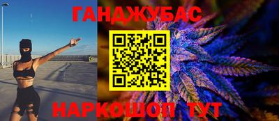 гашиш Кингисепп