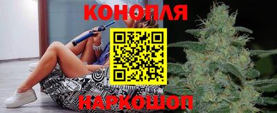 COCAINE Донецк