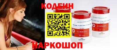 mdma Азнакаево