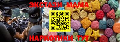 мдпв Дубна