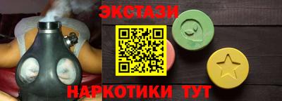 мдпв Дубна